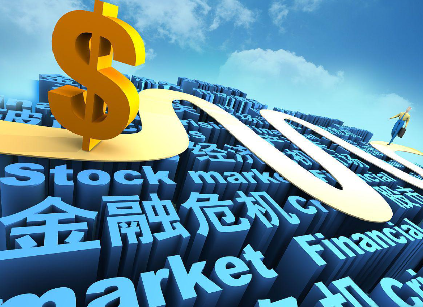 维慕金融信息服务有限公司轮播图3